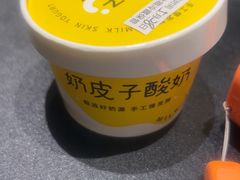 -福记饭店(青果巷店)