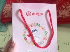 -海底捞火锅(高新万达店)