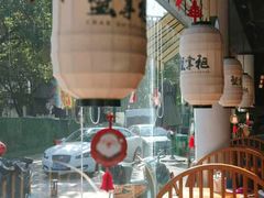 -蟹掌柜肉蟹煲(公园路店)