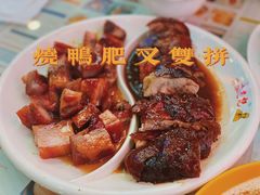 -澳门陈光记烧味饭店(万象城店)