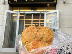 -杨老大焙子月饼干货(宽巷子民族美食街店)