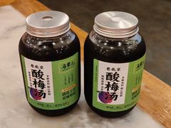 老北京酸梅汤-牛街·马辈儿涮肉(牛街二店)