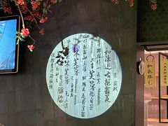 -辛香汇·现炒川菜(淮海路百盛店)
