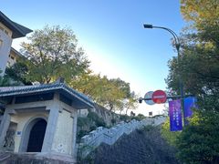 -诸暨博物馆