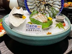 -吉之仙•中国制造•出口级食材日料店(领事馆总店)
