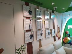 -精德口腔·种植修复·儿牙中心(财富中心店)