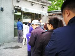 -京天红酒家(虎坊路店)