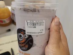 鲜芋雪冰-CoCo都可(1818时尚大道美食城店)