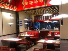 大堂-蜀香格格•剁椒鱼头(龙西店)