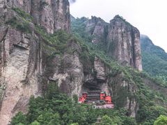 -雁荡山风景名胜区