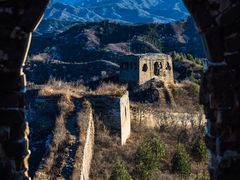 -蟠龙山长城景区