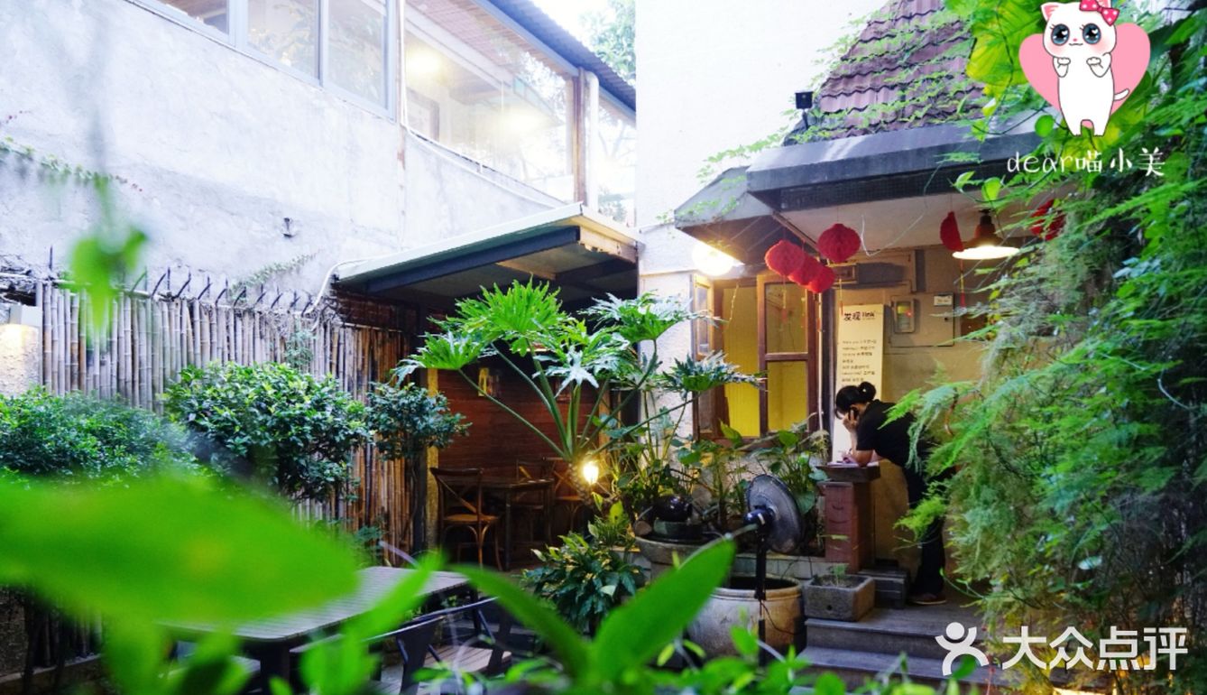 人均一百吃饱吃好的私房菜