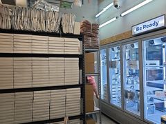 -静宜和她的朋友(星海广场店)