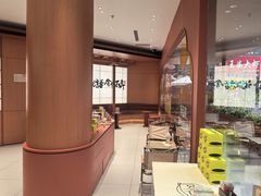 -茶话弄(中贸广场店)