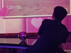 -畅想国度(黄埔店)