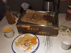-叁宝烤肉• 西安烧烤(凤城十二路店)