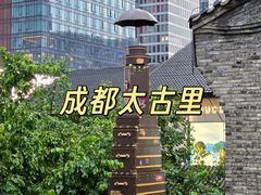 -樽宴酒楼·地道川菜·品质宴请