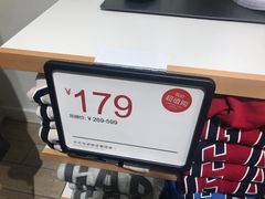 -GAP(厦门加州商业广场店)