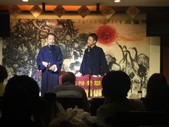 -武汉天乐社武宫剧场