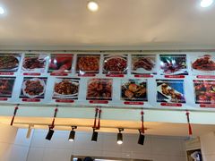 -蓝精灵饺子店