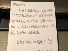 门面-阜阳富力万达嘉华酒店·美食汇自助餐厅