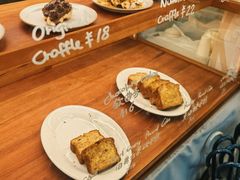-LilBee Coffee