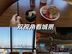 -北京威斯汀酒店