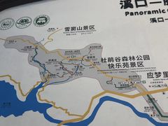-溪口-滕头旅游景区
