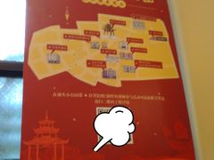 -汕头开埠文化陈列馆