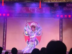 -盖碗儿梨园·变脸吐火·川剧(天府广场店)