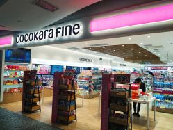 -cocokarafine可开嘉来