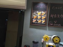 -热狗巴士hotdog bus