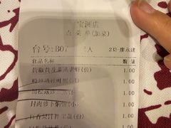 -临家闽南菜(宝洲路店)