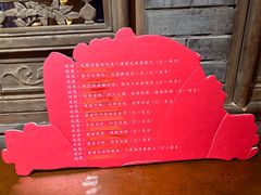 -南京大牌档(崇文门国瑞店)