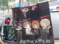 -必胜客(长安长青店)