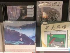 -西西弗书店&矢量咖啡(凯德晶萃广场店)