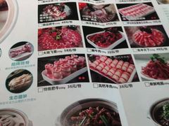 -金华砂锅筒骨砂锅夜宵(临平店)