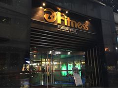 -西吉马游泳健身(协信店)