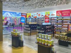 -国药中服免税(北京坊店)