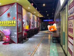 -中影荟星激光影城(西丽店)