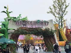 -郑州银基国际旅游度假区