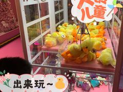 -中海环宇荟