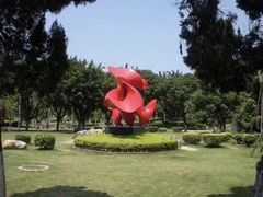 -厦门大学(思明校区)