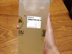 -大口九(东方广场店)