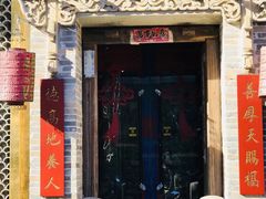 -小铫鸡汤