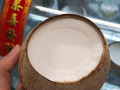 -椰爺爺·椰子冻砵仔糕