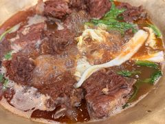 -芦月轩羊蝎子(北蜂窝店)