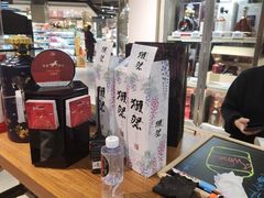 -Olé精品超市(沈阳万象城店)