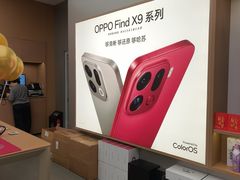 -石家庄万象城