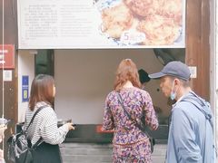 -逢源酒楼(东大街店)